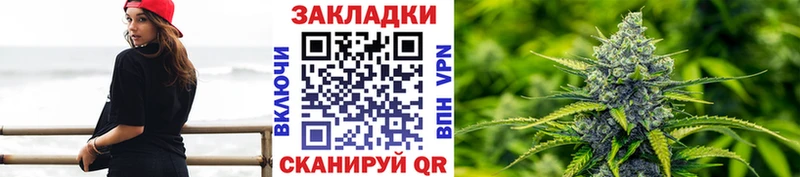 Купить наркоту Спасск-Дальний Каннабис  АМФ  Кокаин  Гашиш  Меф 