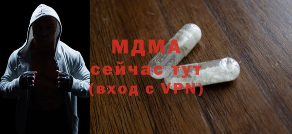 трава Аркадак