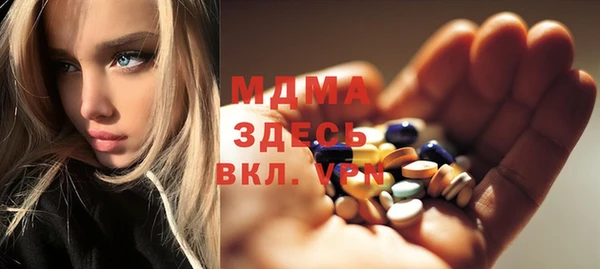 трава Аркадак