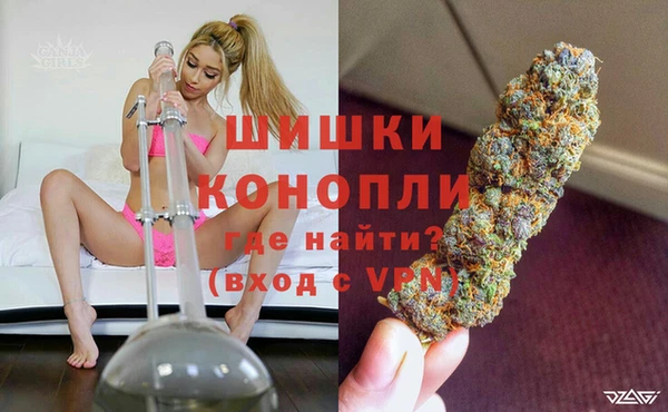 ECSTASY Арсеньев