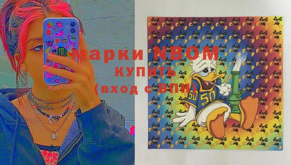 трава Аркадак