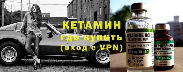ECSTASY Арсеньев