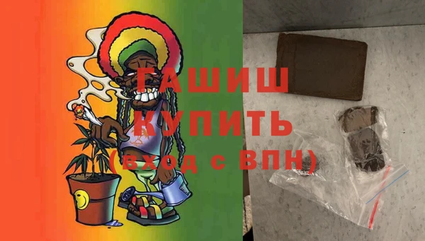 ECSTASY Арсеньев