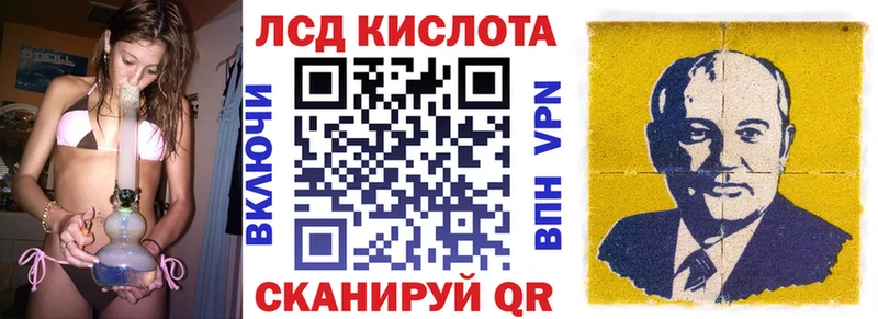 Марки NBOMe 1,5мг наркотики Спасск-Дальний