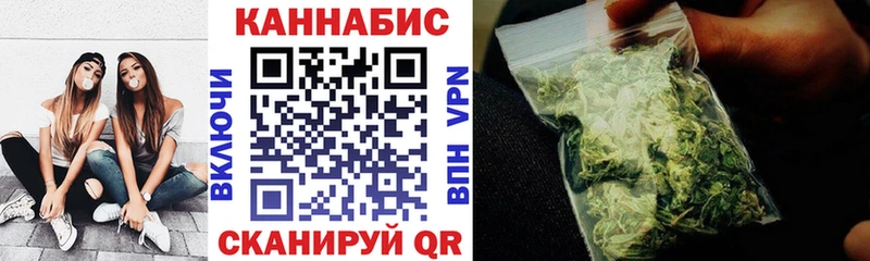 МАРИХУАНА марихуана  Спасск-Дальний 